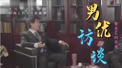 国产成人精品无码一区二区三区主人們有任何問題都可以幫你們解決喔1